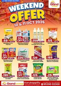 Weekend Offer | Grand Hyper Karukappilly Deals flyer cover