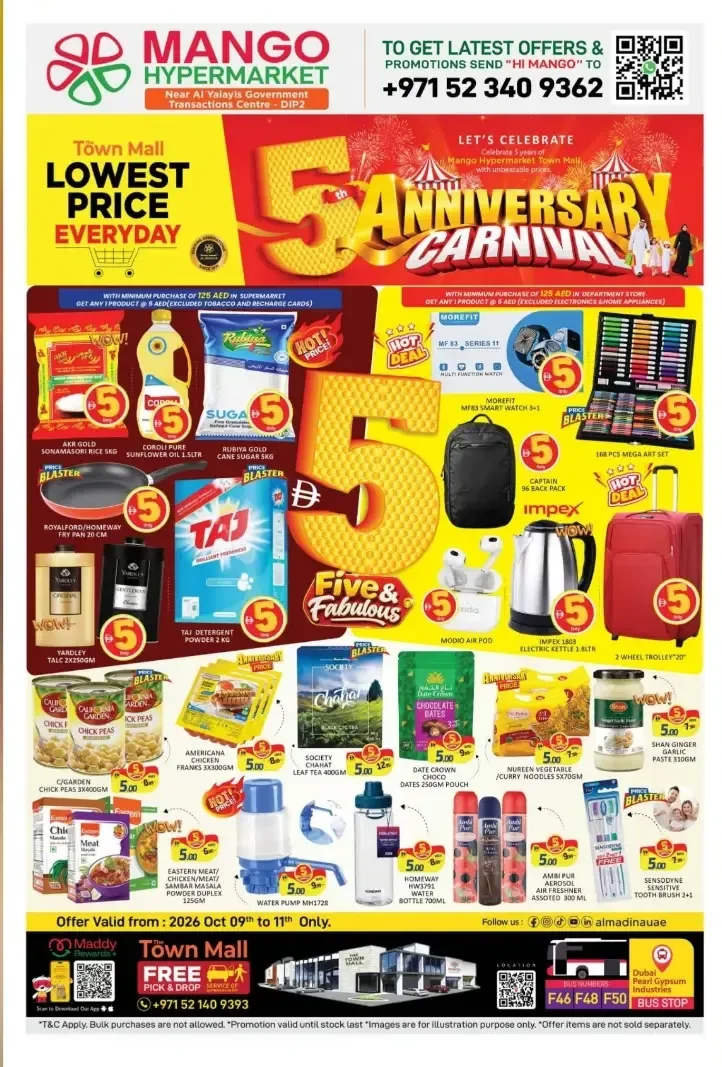 5th Anniversary Carnival | Mango Hypermarket DIP2 page 1