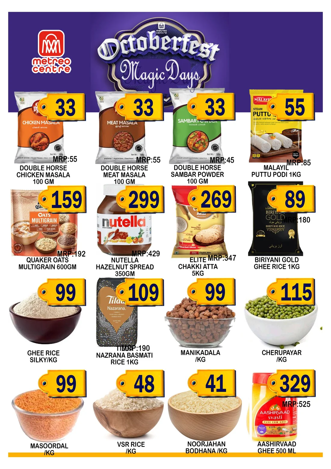 Best offer page 3
