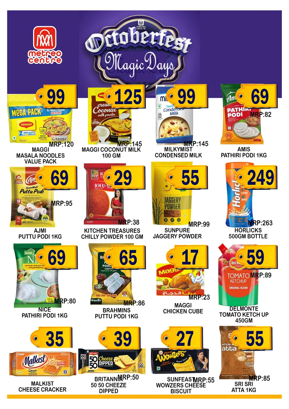 Best offer page 4