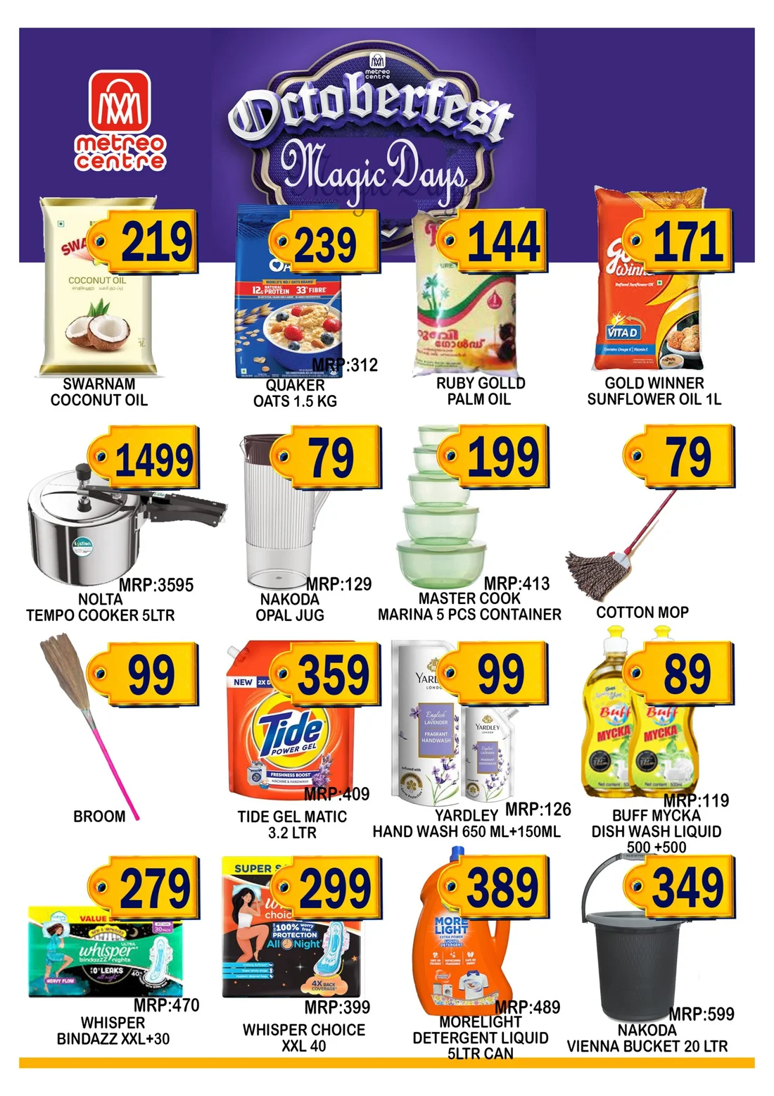 Best offer page 5