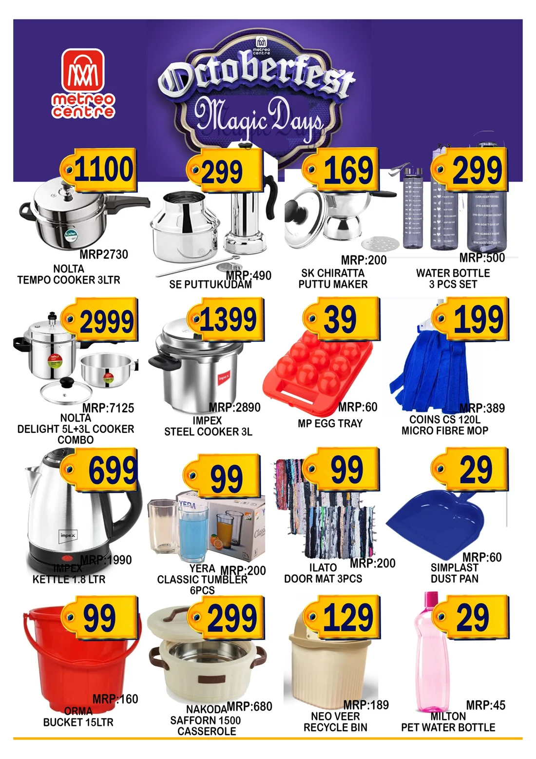 Best offer page 6