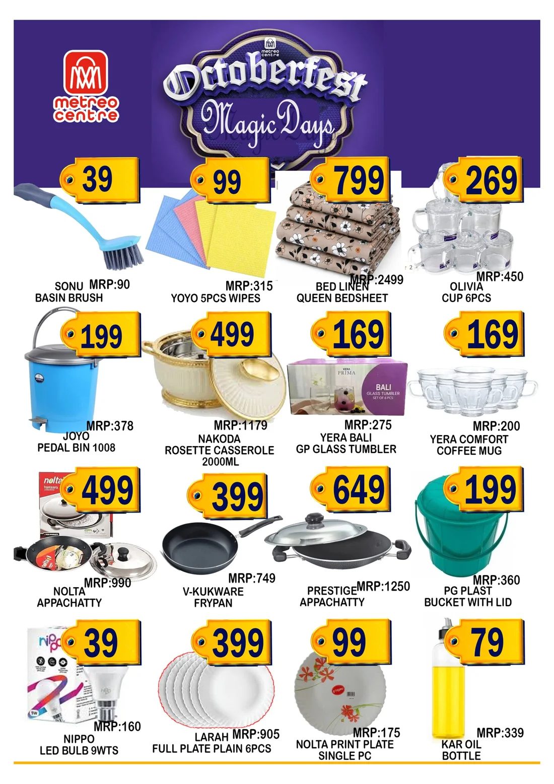 Best offer page 7