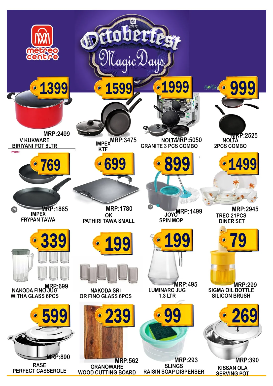 Best offer page 8