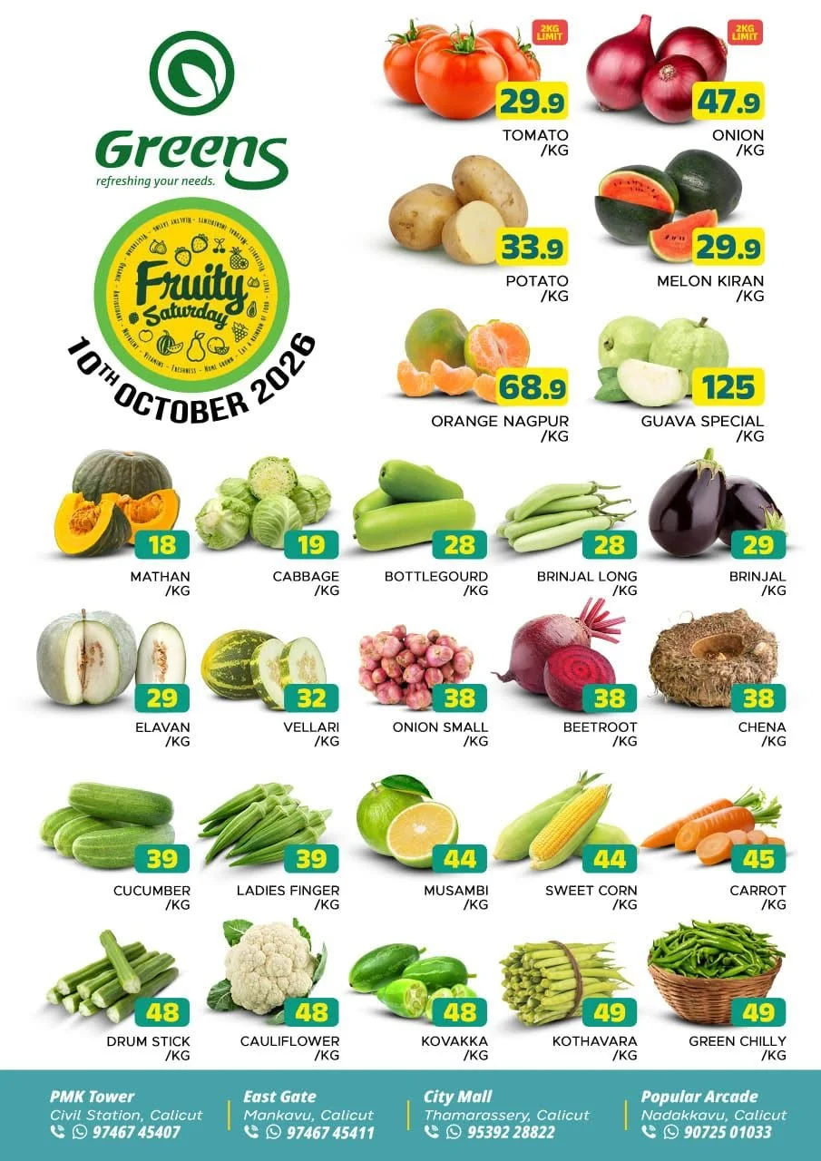 Fresh deals page 1