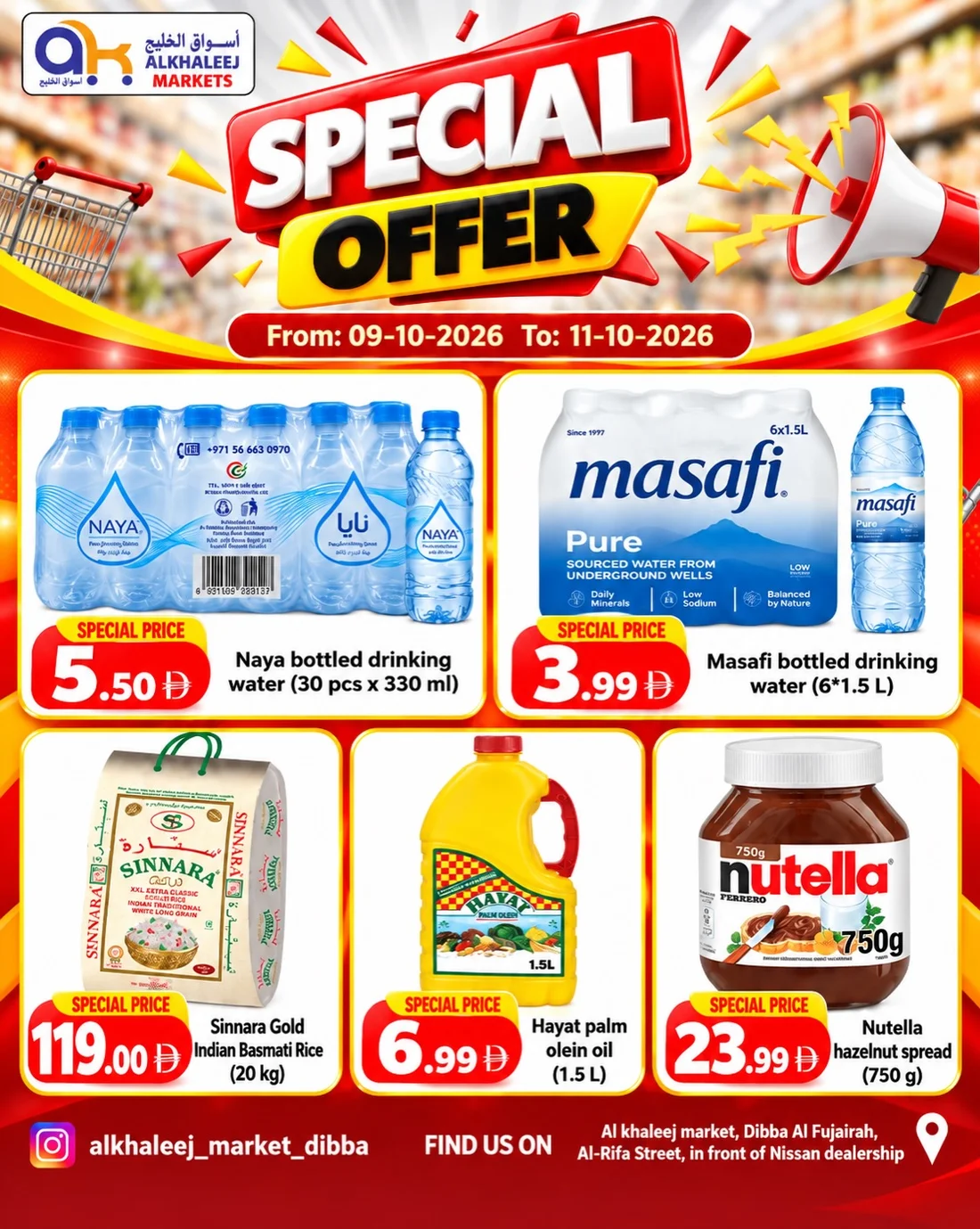Special Offer Deals | Al Khaleej Markets Dibba page 1