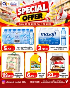 Special Offer Deals | Al Khaleej Markets Dibba flyer cover