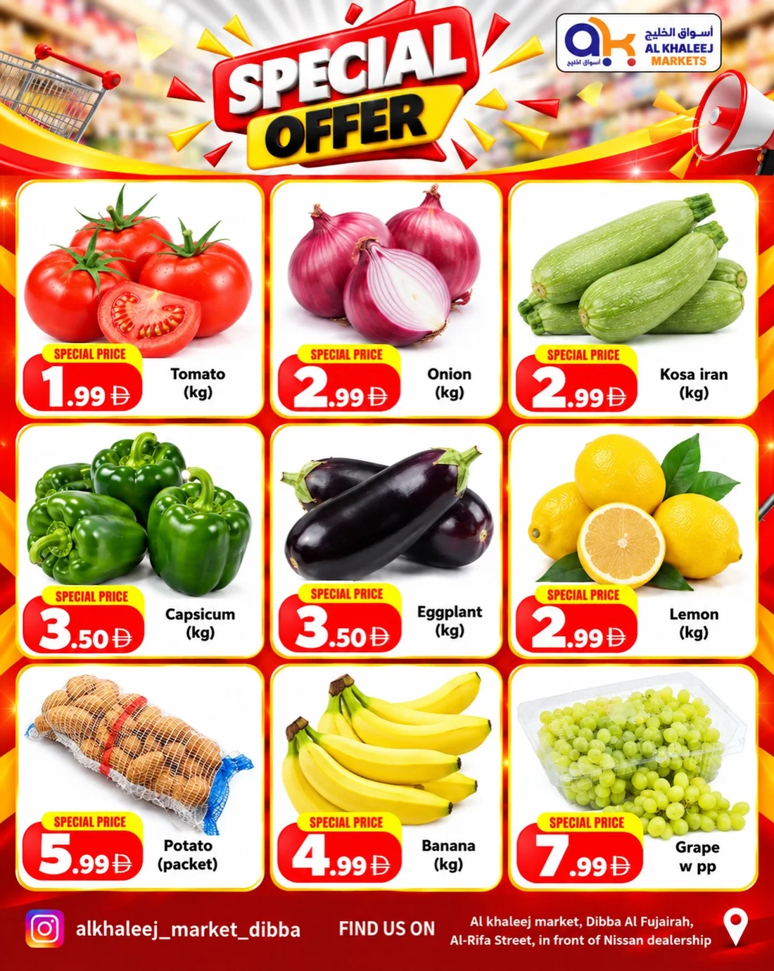 Special Offer Deals | Al Khaleej Markets Dibba page 2