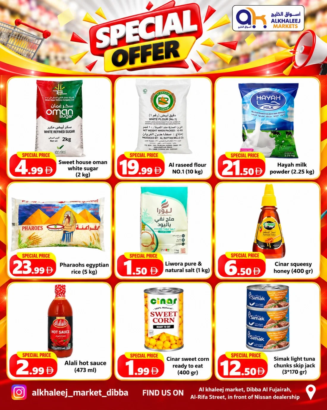 Special Offer Deals | Al Khaleej Markets Dibba page 4