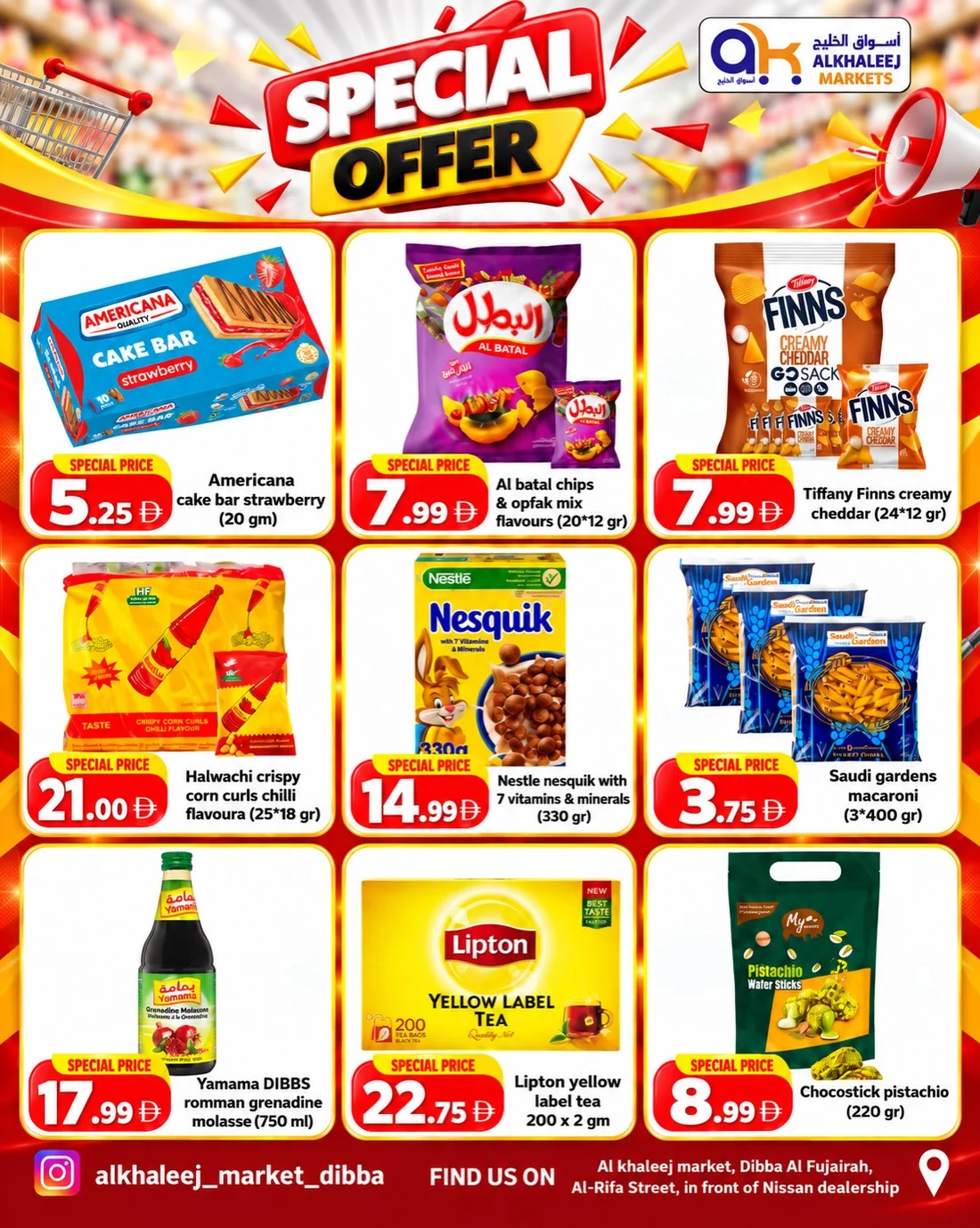 Special Offer Deals | Al Khaleej Markets Dibba page 5