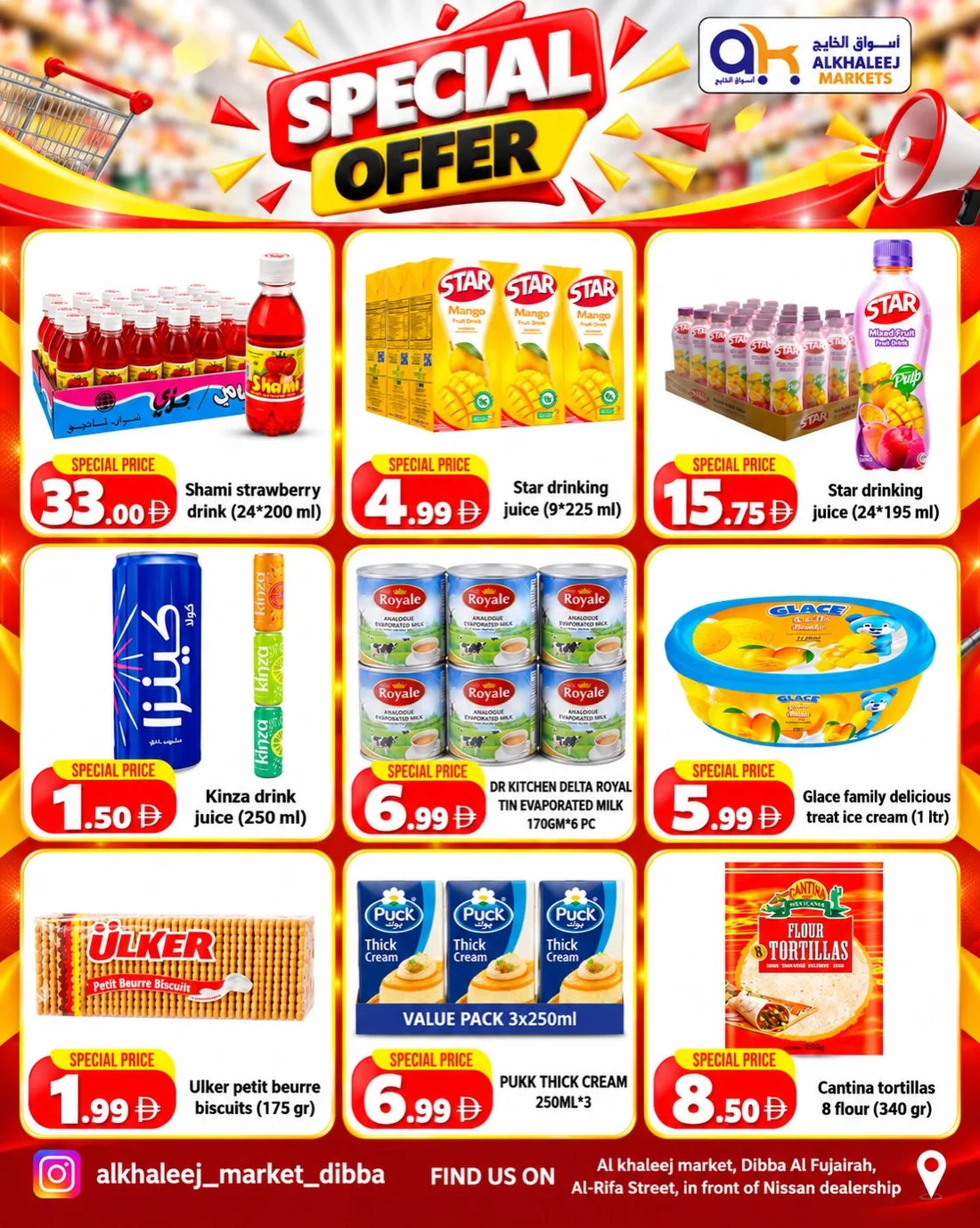 Special Offer Deals | Al Khaleej Markets Dibba page 6