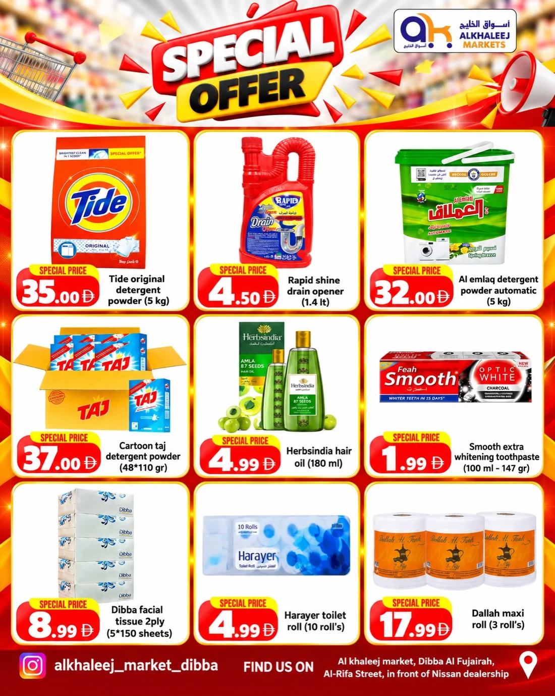 Special Offer Deals | Al Khaleej Markets Dibba page 7