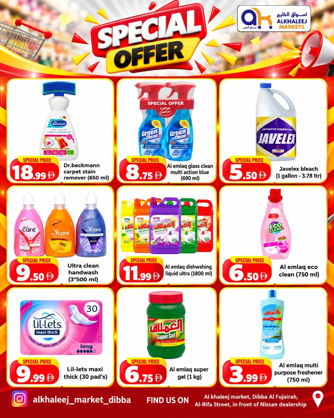 Special Offer Deals | Al Khaleej Markets Dibba page 8