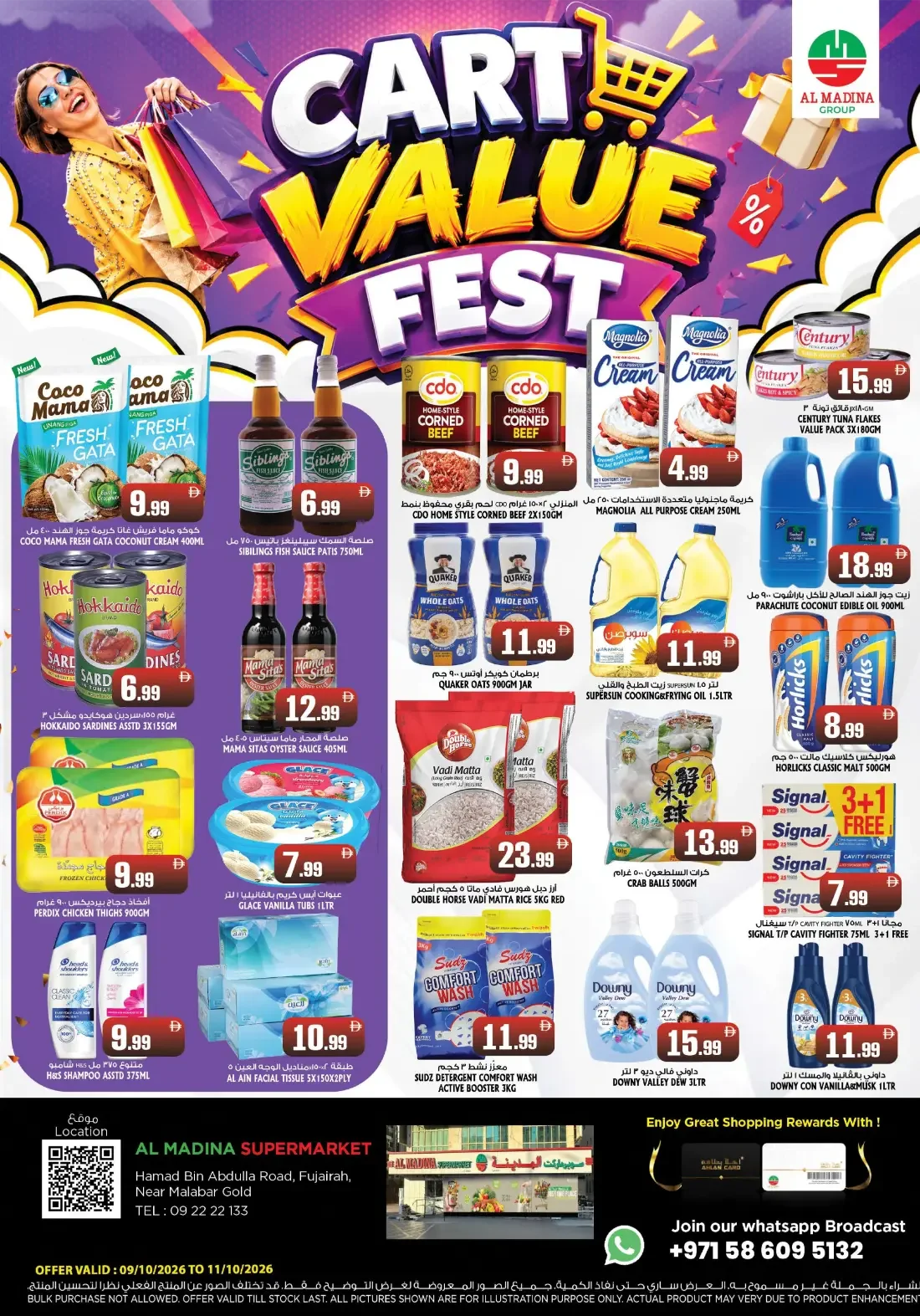 Cart Value Fest Deals | Al Madina Supermarket Fujairah page 1