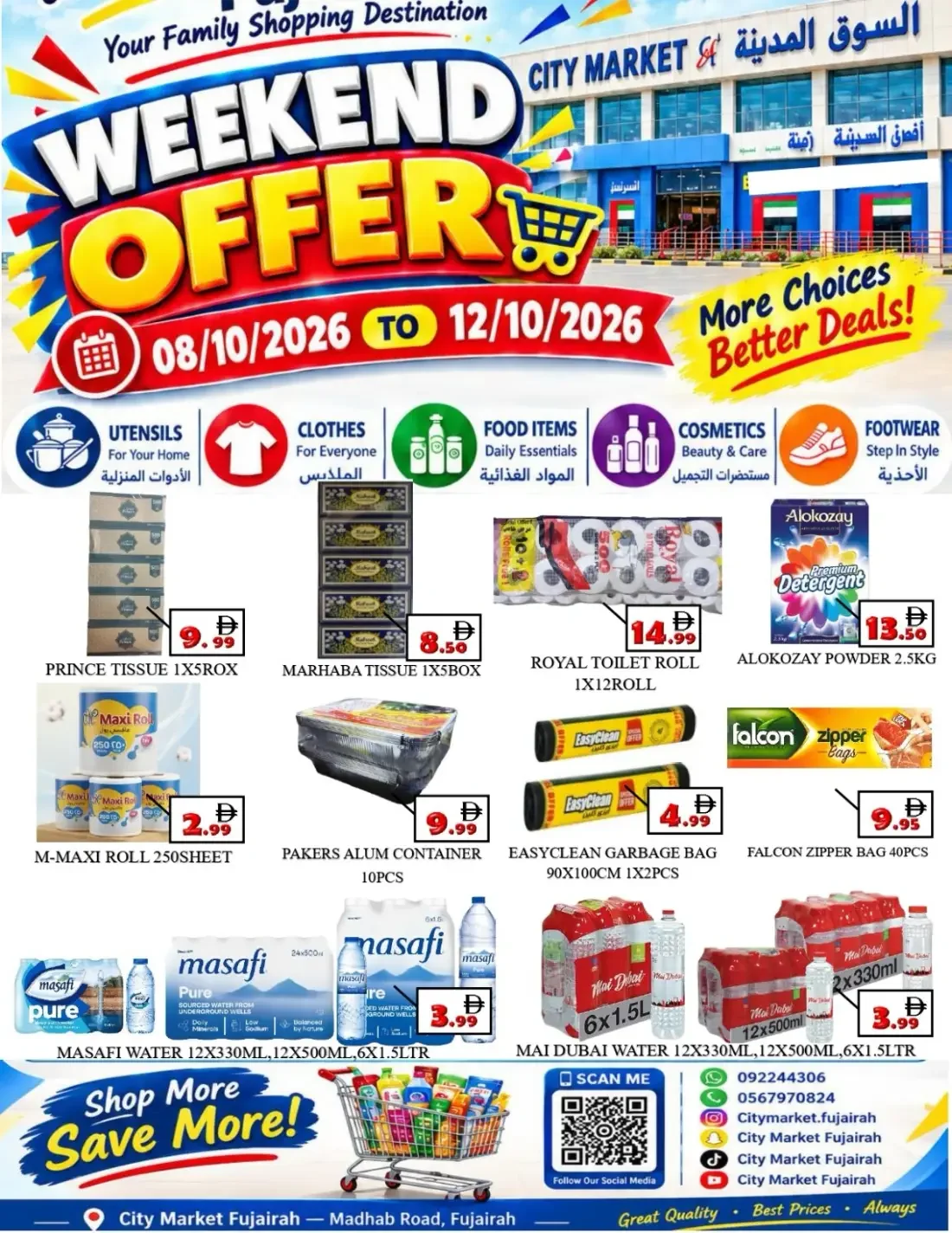 Weekend Offer Deals | City Market Fujairah page 1