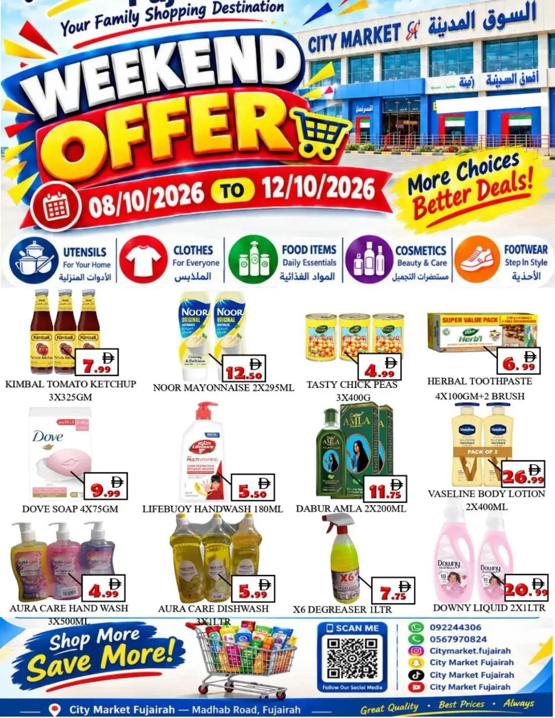 Weekend Offer Deals | City Market Fujairah page 2