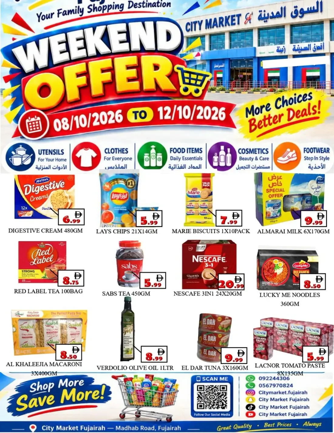Weekend Offer Deals | City Market Fujairah page 3