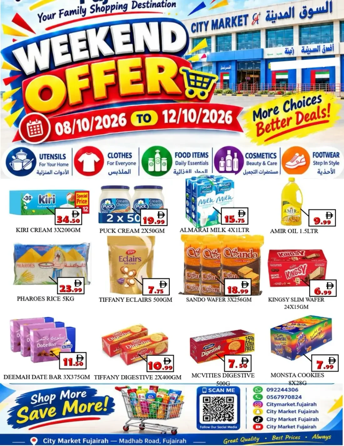 Weekend Offer Deals | City Market Fujairah page 4