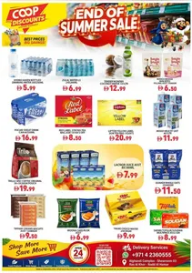 End of Summer Sale | Coop Discounts Hypermarket flyer cover