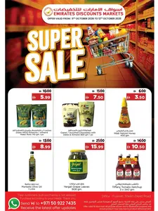 Super Sale | Emirates Discounts Markets Deals flyer cover