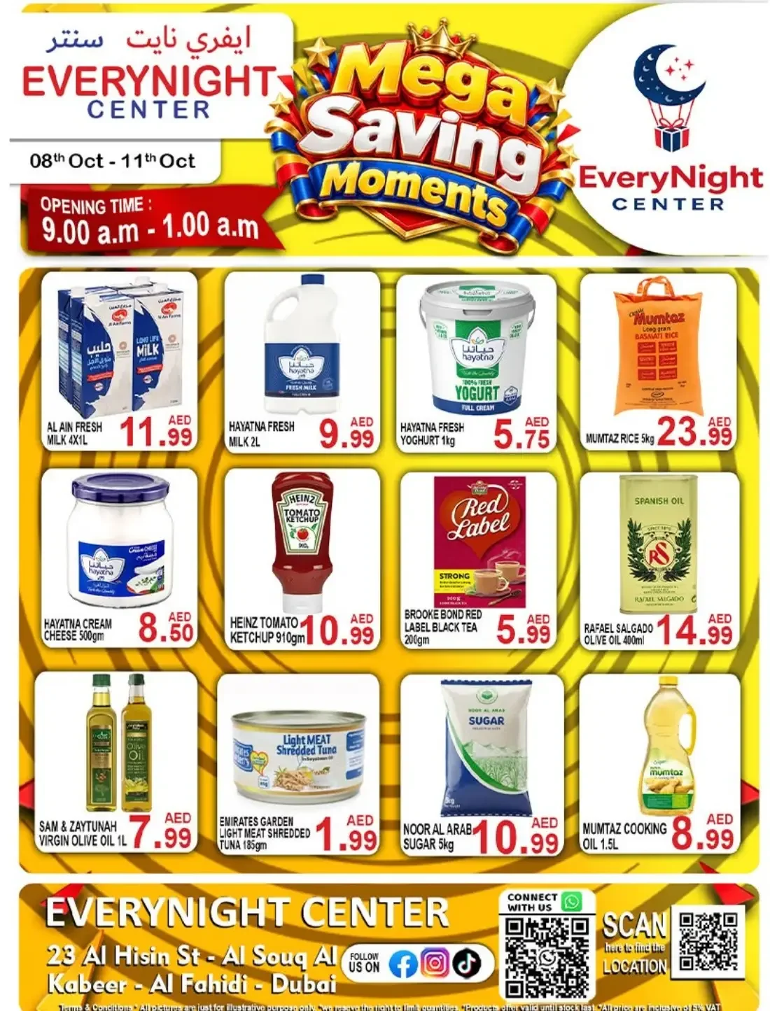 Mega Saving Moments | EveryNight Center Dubai Deals page 1