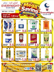 Mega Saving Moments | EveryNight Center Dubai Deals flyer cover