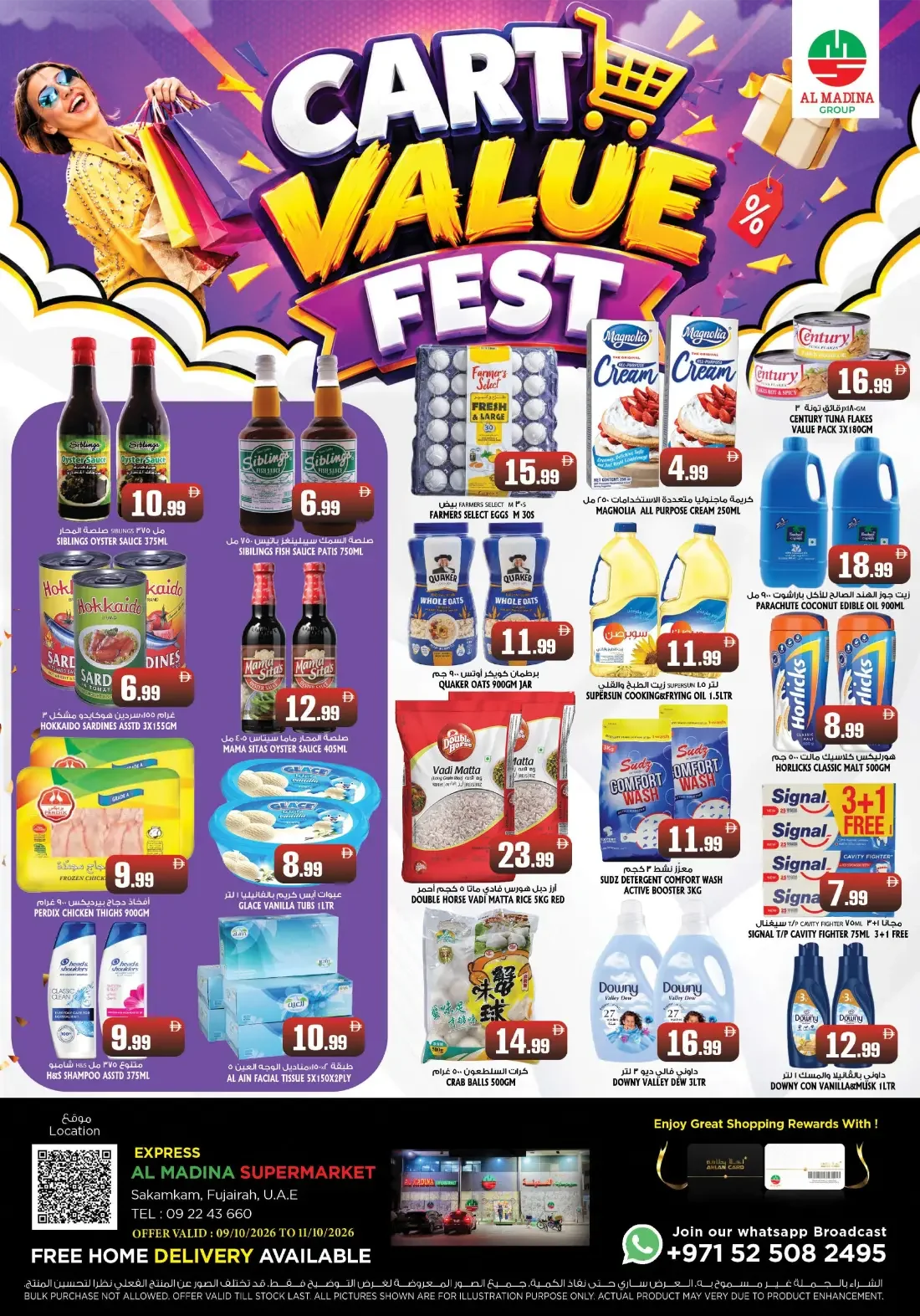 Cart Value Fest | Express Al Madina Sakamkam - Fujairah page 1