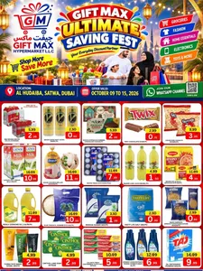 Ultimate Saving Fest | Gift Max Hypermarket Dubai Offers flyer cover