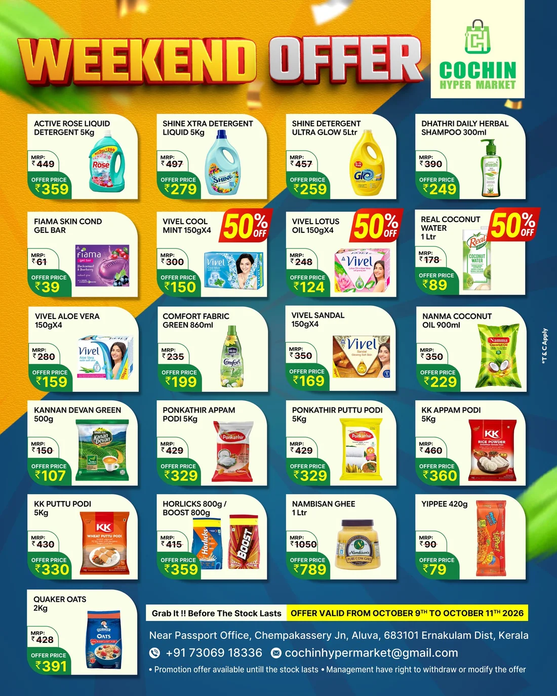 Weekend Offer | Cochin Hyper Market Deals page 1