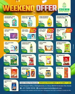 Weekend Offer | Cochin Hyper Market Deals flyer cover