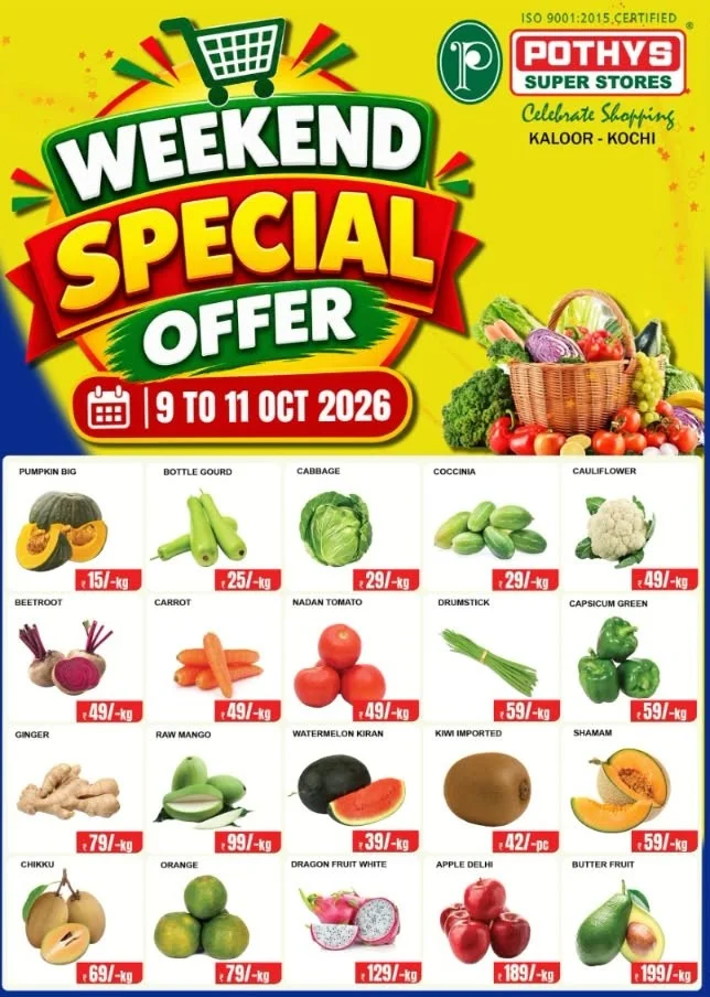 Weekend Special Offer | Pothys Super Stores Kochi page 1