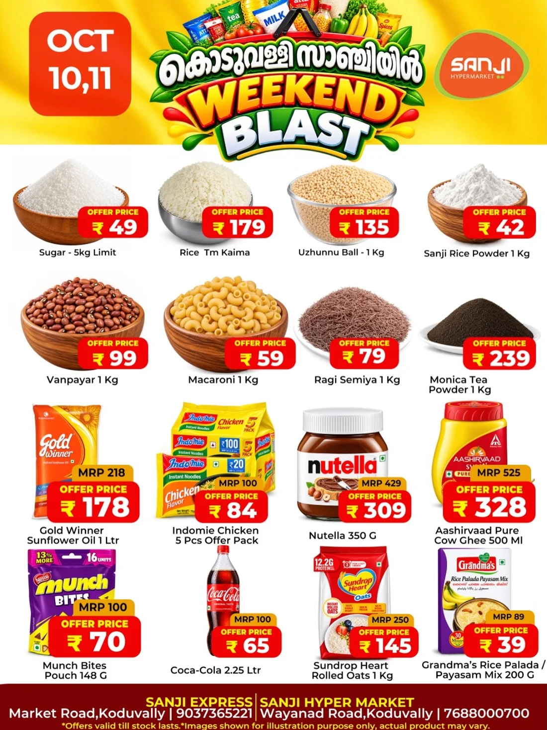 Weekend Blast | Sanji Hypermarket Koduvally page 1
