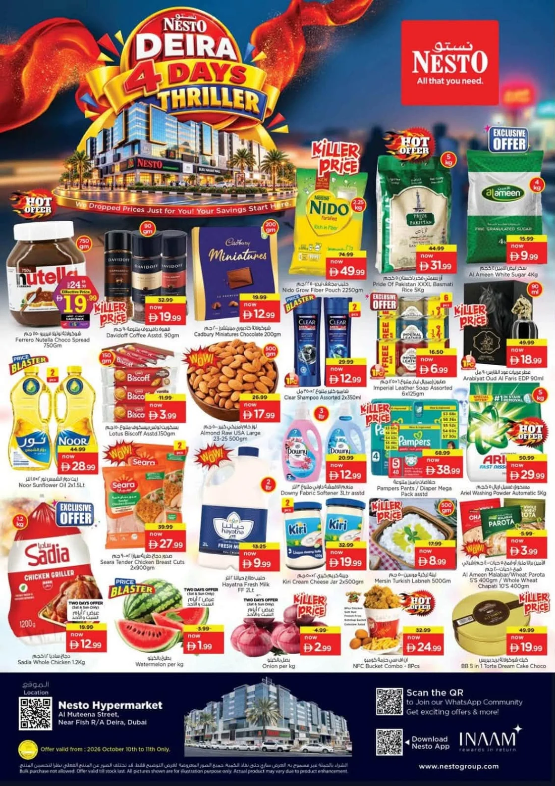 4 Days Thriller | Nesto Hypermarket Deira Dubai page 1