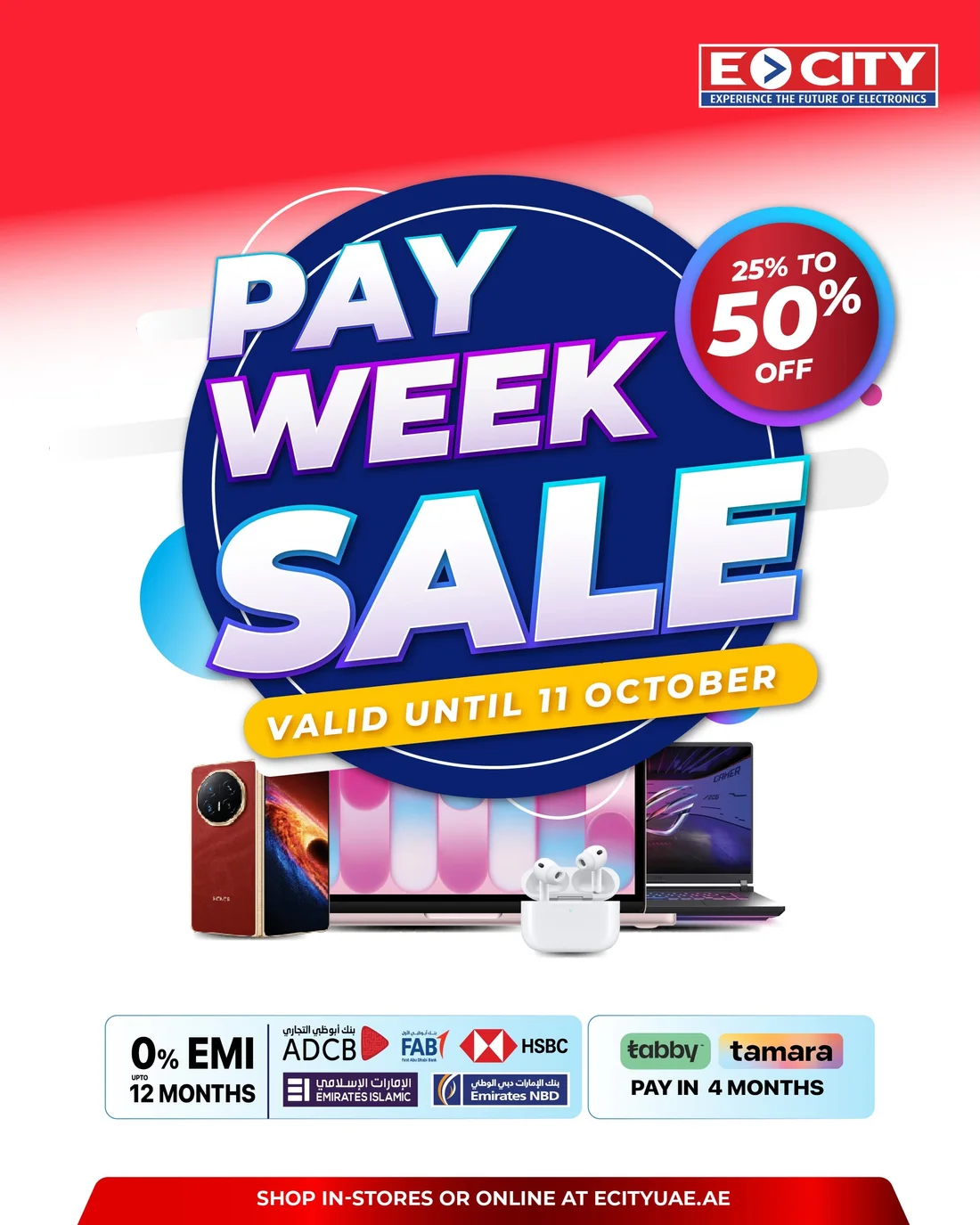 Pay Week Sale | Up to 50% Off E-City page 1