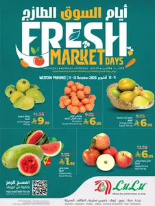 Fresh Market Days flyer cover
