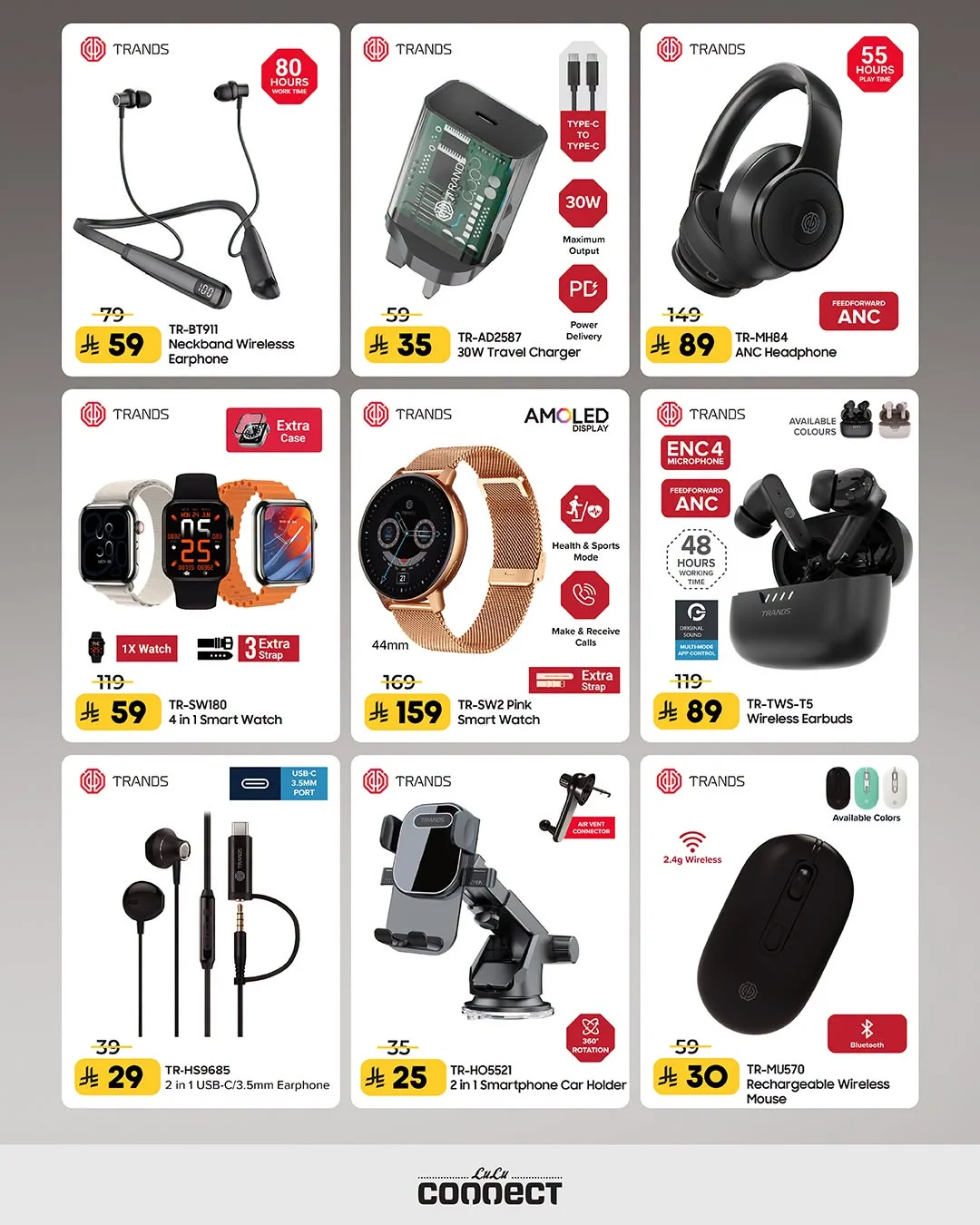 Half Price Offers | LuLu Connect KSA page 3