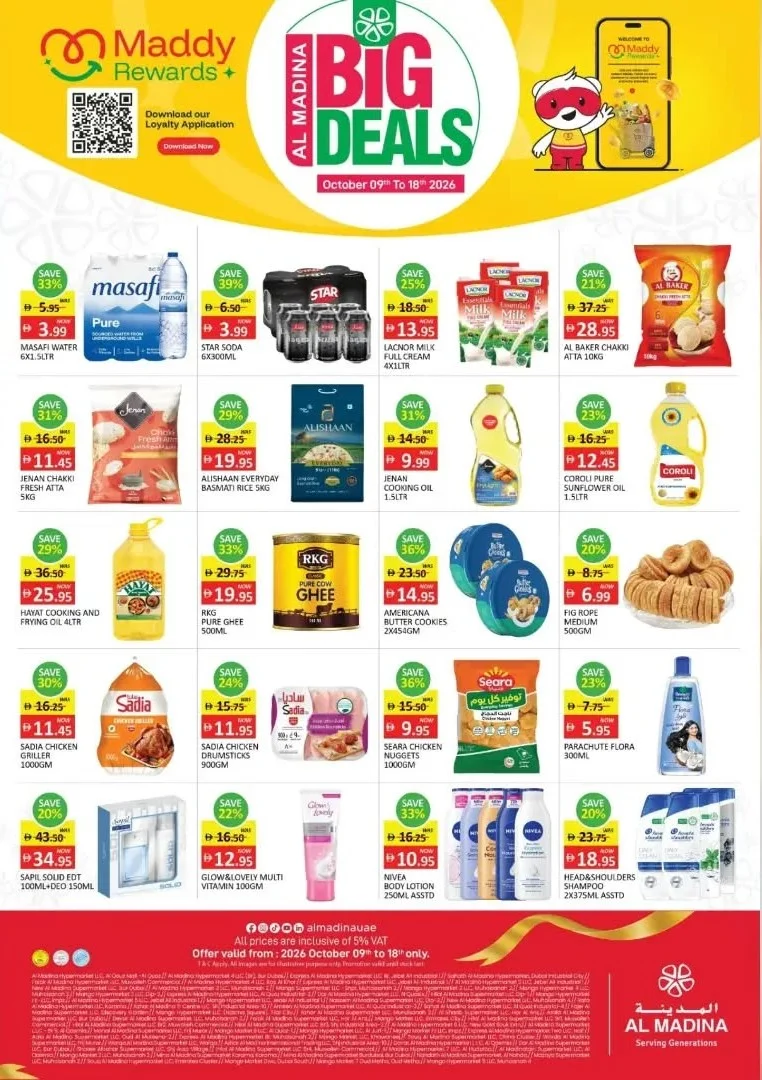 Big Deals | Al Madina Offers UAE page 1