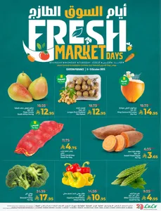 Fresh Market Days flyer cover