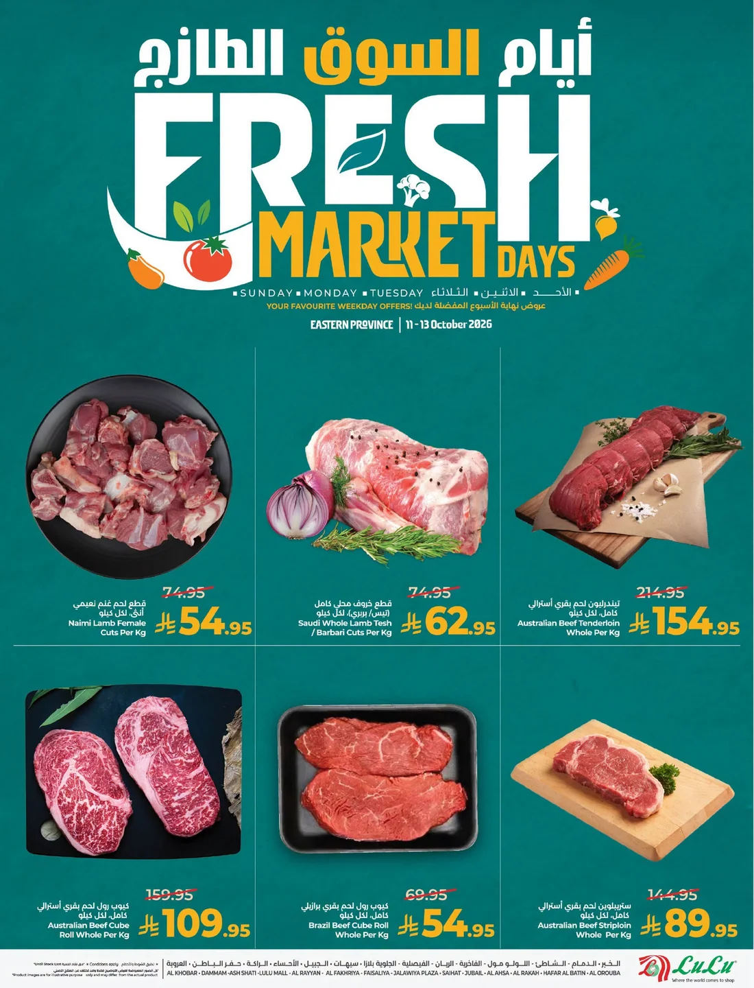 Fresh Market Days page 4