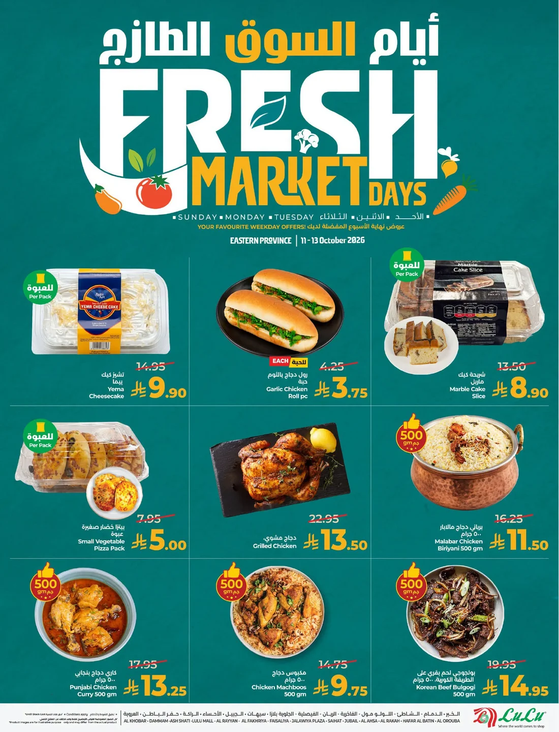 Fresh Market Days page 6