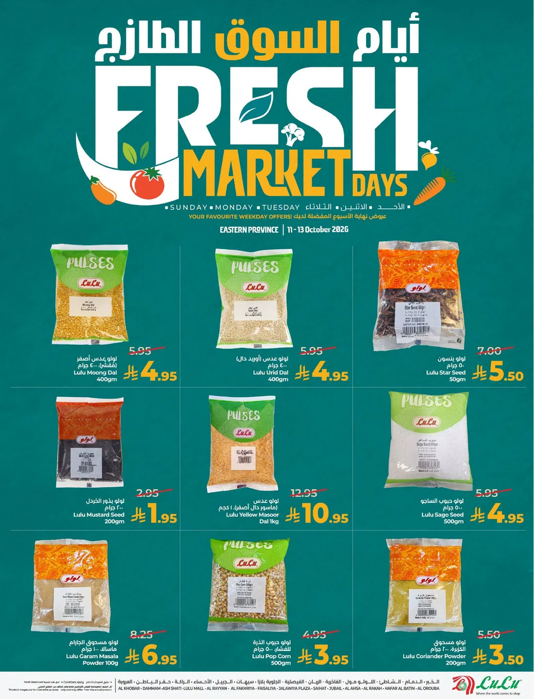 Fresh Market Days page 7