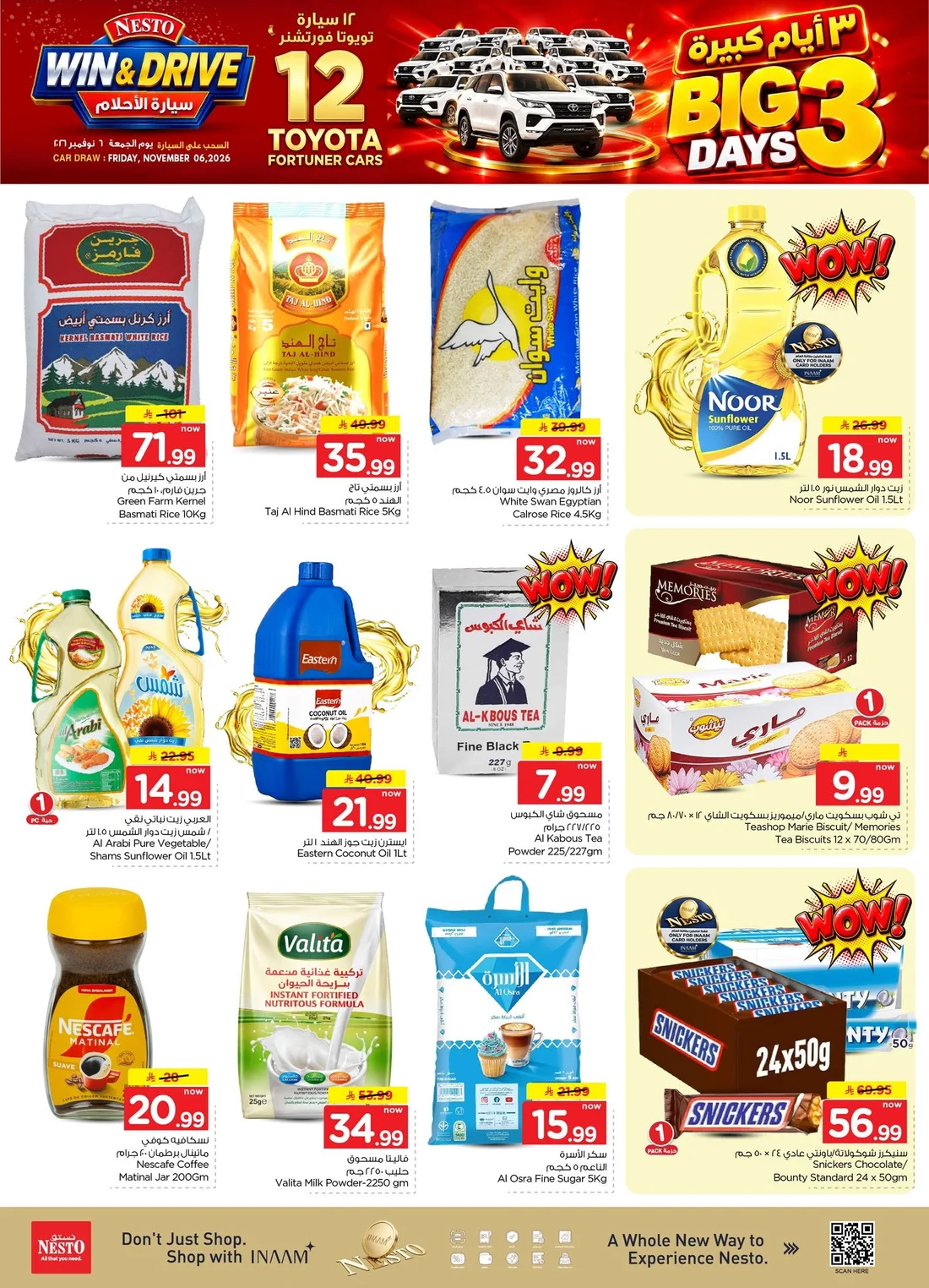 Big 3 Days Deals page 4