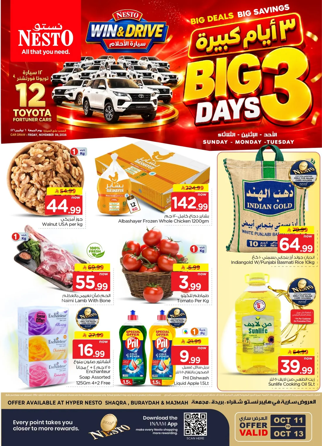Big 3 Days Deals page 1