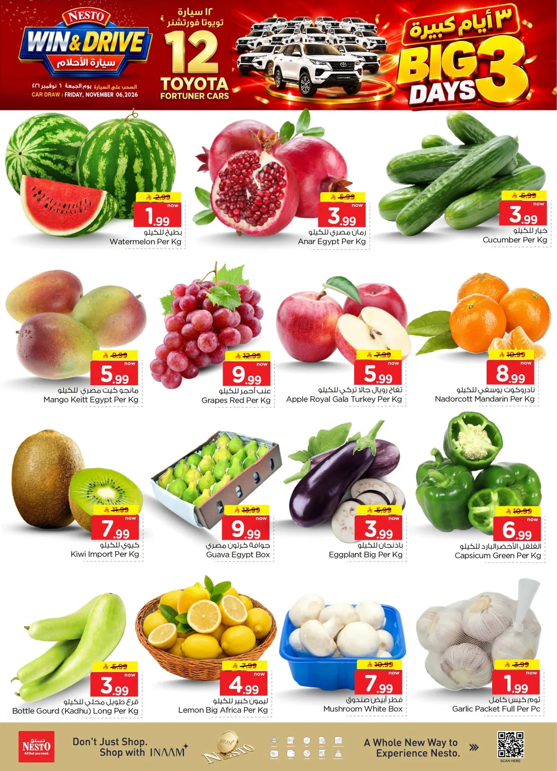 Big 3 Days Deals page 2