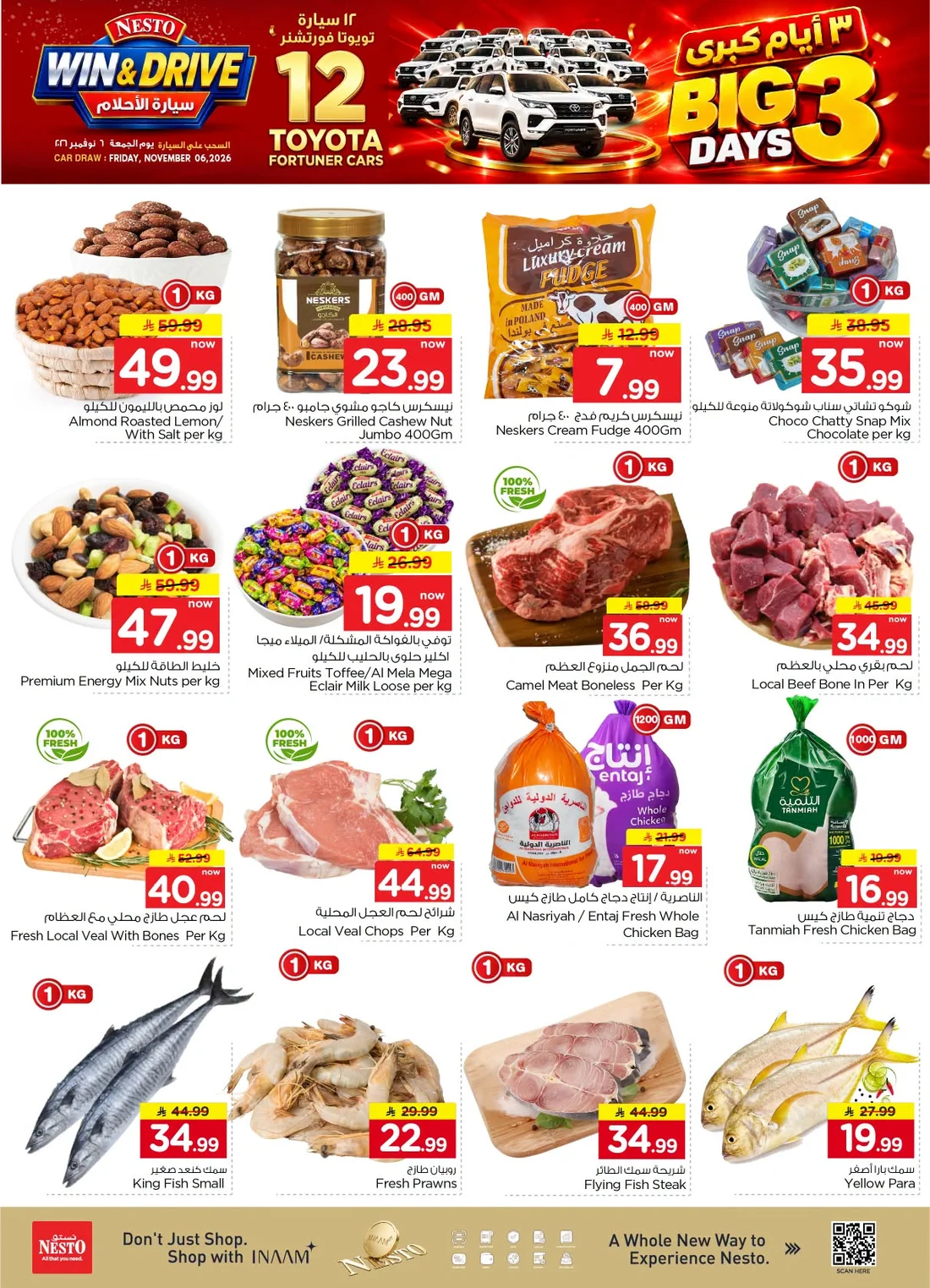 Big 3 Days Deals page 3