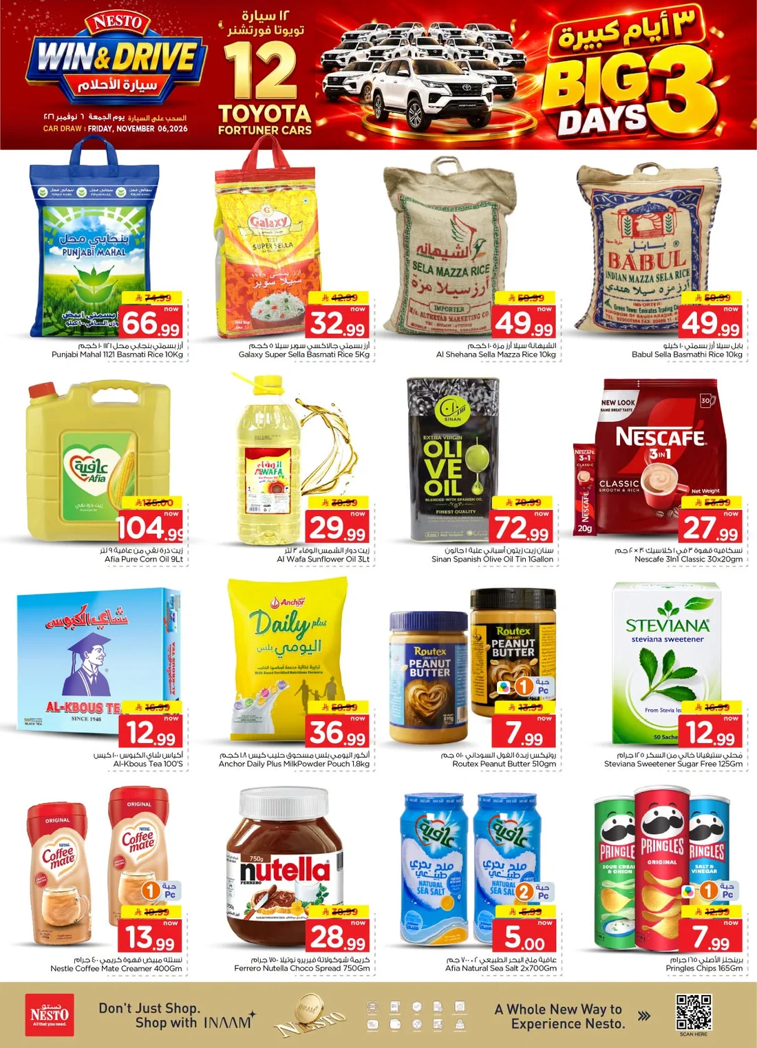 Big 3 Days Deals page 4