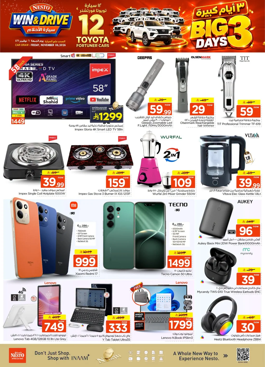 Big 3 Days Deals page 6