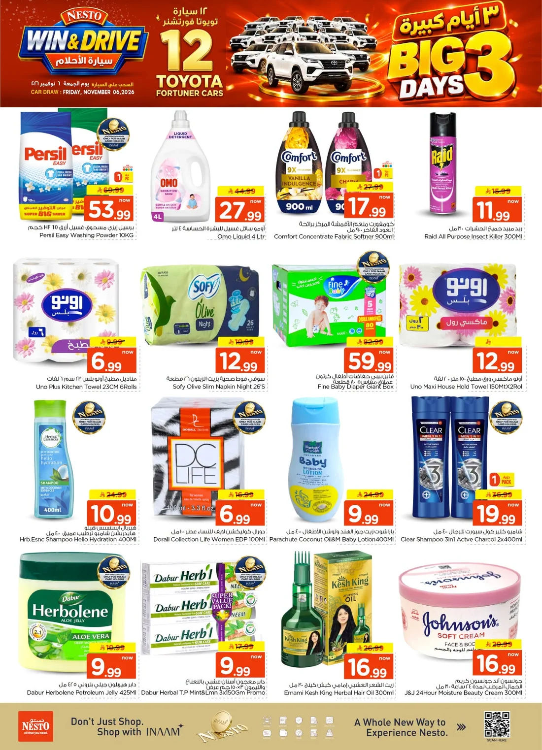 Big 3 Days Deals page 7