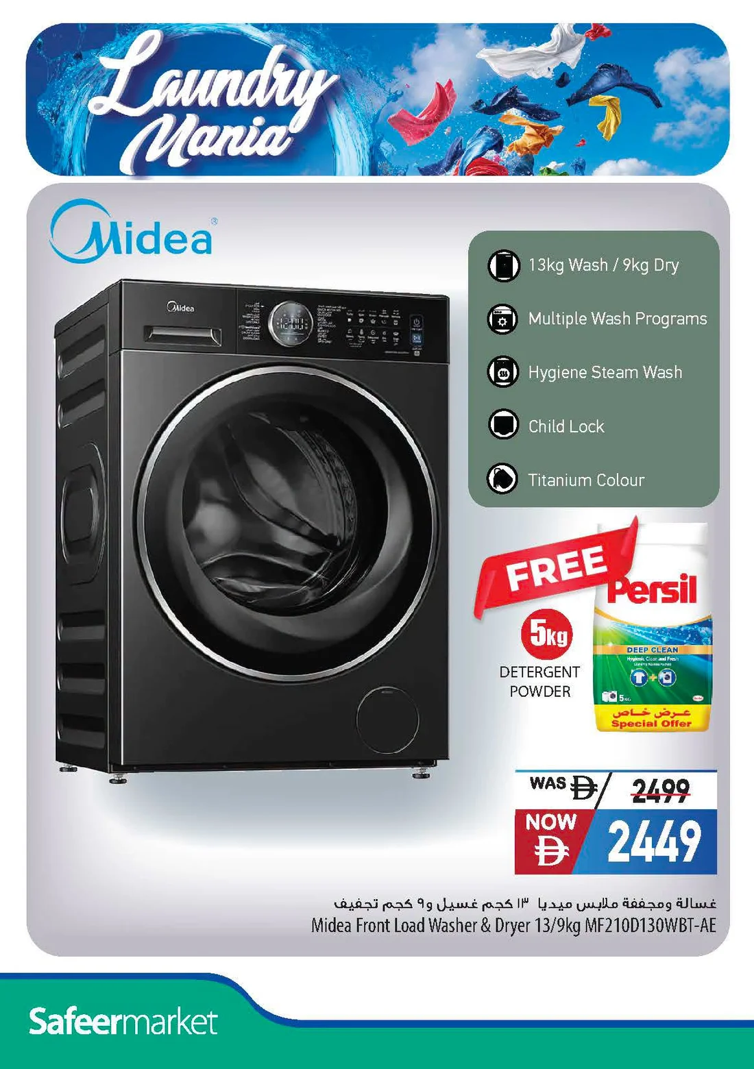 Laundry Mania Offers | Safeer Market UAE page 14