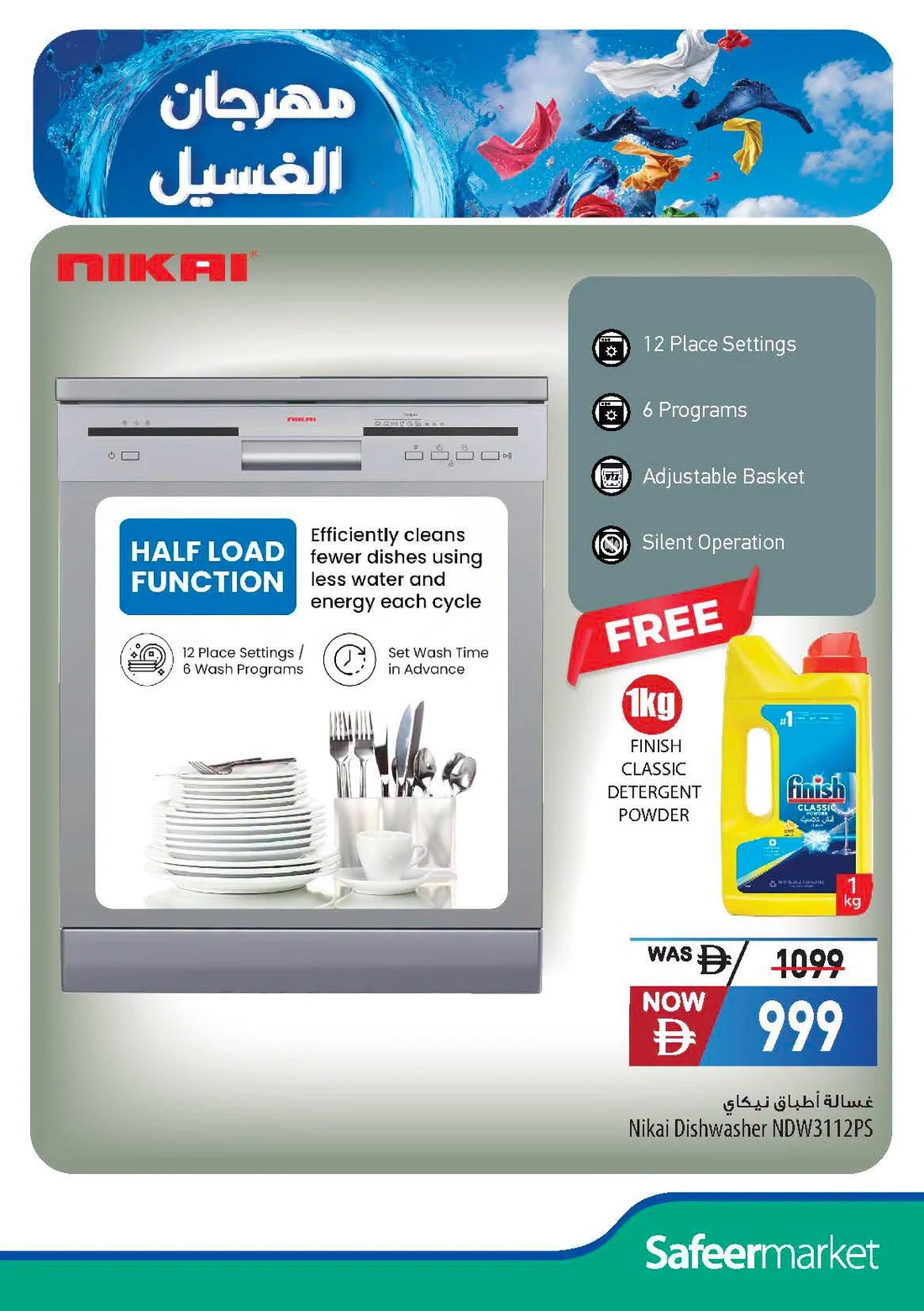 Laundry Mania Offers | Safeer Market UAE page 29